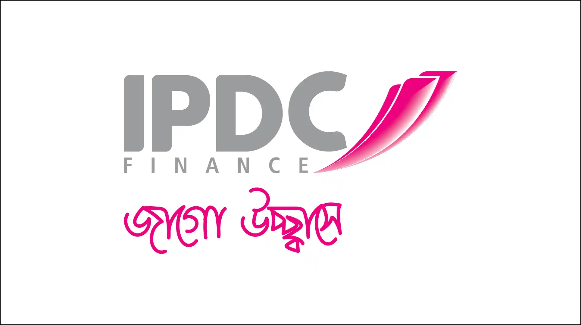 Logo-27.webp